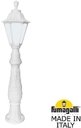 Fumagalli Iafaet.R/Rut E26.162.000.WYF1R Столбик освещения садовый 1100 мм (корпус белый, плафон опал)