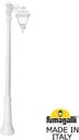 Fumagalli Gigi Bisso/Cefa U23.156.S10.WXF1R Светильник садовый с 1 фонарем 1850 мм (корпус белый, плафон прозрачный)