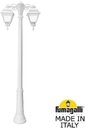 Fumagalli Bisso/Cefa 2L Dn U23.156.S20.WXF1RDN Светильник садовый с 2 фонарями 1850 мм (корпус белый, плафон прозрачный)