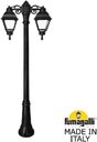 Fumagalli Bisso/Cefa 2L Dn U23.156.S20.AXF1RDN Светильник садовый с 2 фонарями 1850 мм (корпус черный, плафон прозрачный)