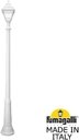 Fumagalli Ricu/Cefa U23.157.000.WXF1R Светильник садовый с 1 фонарем 2350 мм (корпус белый, плафон прозрачный)