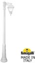 Fumagalli Bisso/Cefa 1L U23.157.S10.WXF1R Светильник садовый с 1 фонарем 2100 мм (корпус белый, плафон прозрачный)