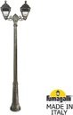 Fumagalli Bisso/Cefa 2L U23.157.S20.BXF1R Светильник садовый с 2 фонарями 2450 мм (корпус античная бронза, плафон прозрачный)