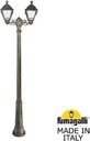 Fumagalli Bisso/Cefa 2L U23.157.S20.BYF1R Светильник садовый с 2 фонарями 2450 мм (корпус античная бронза, плафон матовый)