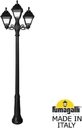 Fumagalli Bisso/Cefa 2+1 U23.157.S21.AXF1R Светильник садовый с 3 фонарями 2550 мм (корпус черный, плафон прозрачный)