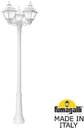 Fumagalli Bisso/Cefa 3L U23.157.S30.WXF1R Светильник садовый с 3 фонарями 2450 мм (корпус белый, плафон прозрачный)