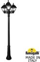 Fumagalli Bisso/Cefa 3L U23.157.S30.AXF1R Светильник садовый с 3 фонарями 2450 мм (корпус черный, плафон прозрачный)