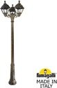 Fumagalli Bisso/Cefa 3L U23.157.S30.BXF1R Светильник садовый с 3 фонарями 2450 мм (корпус античная бронза, плафон прозрачный)