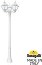 Fumagalli Bisso/Cefa 3L U23.157.S30.WYF1R Светильник садовый с 3 фонарями 2450 мм (корпус белый, плафон матовый)