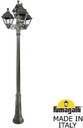 Fumagalli Bisso/Cefa 3+1 U23.157.S31.BXF1R Светильник садовый с 4 фонарями 2550 мм (корпус античная бронза, плафон прозрачный)