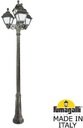 Fumagalli Bisso/Cefa 3+1 U23.157.S31.BYF1R Светильник садовый с 4 фонарями 2550 мм (корпус античная бронза, плафон матовый)