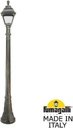 Fumagalli Artu/Cefa U23.158.000.BXF1R Светильник садовый с 1 фонарем 1865 мм (корпус античная бронза, плафон прозрачный)