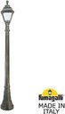 Fumagalli Artu/Cefa U23.158.000.BYF1R Светильник садовый с 1 фонарем 1865 мм (корпус античная бронза, плафон матовый)
