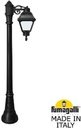 Fumagalli Bisso/Cefa 1L U23.158.S10.AYF1R Светильник садовый с 1 фонарем 1600 мм (корпус черный, плафон матовый)