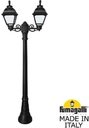 Fumagalli Bisso/Cefa 2L U23.158.S20.AYF1R Светильник садовый с 2 фонарями 1950 мм (корпус черный, плафон матовый)