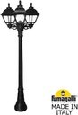 Fumagalli Bisso/Cefa 3L U23.158.S30.AXF1R Светильник садовый с 3 фонарями 1950 мм (корпус черный, плафон прозрачный)