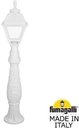 Fumagalli Iafaet.R/Cefa U23.162.000.WXF1R Столбик освещения садовый 1070 мм (корпус белый, плафон прозрачный)