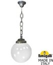 Fumagalli Sichem/G250 G25.120.000.BYE27 Подвесной светильник на цепочке с 1 фонарем 700 мм (корпус античная бронза, плафон матовый)