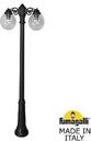 Fumagalli Ricu Bisso/G250 2L Dn G25.157.S20.AZE27DN Светильник садовый с 2 фонарями 2100 мм (корпус черный, плафон дымчатый)