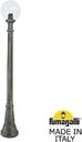 Fumagalli Artu/G250 G25.158.000.BXE27 Светильник садовый с 1 фонарем 1710 мм (корпус античная бронза, плафон прозрачный)