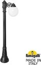 Fumagalli Artu/G250 1L G25.158.S10.AYE27 Светильник садовый с 1 фонарем 1600 мм (корпус черный, плафон матовый)