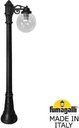 Fumagalli Artu/G250 1L G25.158.S10.AZE27 Светильник садовый с 1 фонарем 1600 мм (корпус черный, плафон дымчатый)