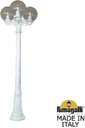 Fumagalli Artu Bisso/G250 3L G25.158.S30.WZE27 Светильник садовый с 3 фонарями 1800 мм (корпус белый, плафон дымчатый)