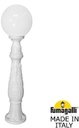 Fumagalli Iafaet.R/G250 G25.162.000.WYE27 Столбик освещения садовый 950 мм (корпус белый, плафон матовый)
