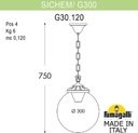Fumagalli Sichem/G300 G30.120.000.VYE27 Подвесной светильник на цепочке с 1 фонарем 750 мм (корпус античная медь, плафон опал)