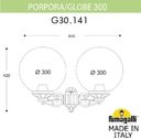 Fumagalli Porpora/G300 G30.141.000.WXE27 Светильник консольный уличный на стену с 2 фонарями 420 мм (корпус белый, плафон прозрачный)