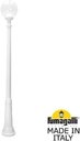 Fumagalli Ricu/G300 G30.157.000.WXE27 Светильник садовый с 1 фонарем 2300 мм (корпус белый, плафон прозрачный)