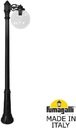 Fumagalli Ricu Bisso/G300 1L G30.157.S10.AXE27 Светильник садовый с 1 фонарем 2100 мм (корпус черный, плафон прозрачный)