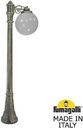 Fumagalli Artu Bisso/G300 1L G30.158.S10.BYE27 Светильник садовый с 1 фонарем 1600 мм (корпус античная бронза, плафон матовый)