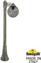 Fumagalli Artu Bisso/G300 1L G30.158.S10.BZE27 Светильник садовый с 1 фонарем 1600 мм (корпус античная бронза, плафон дымчатый)