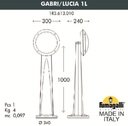Fumagalli Gabri/Lucia 1L 1R3.613.010.LYE27 Столбик освещения садовый 1000 мм (корпус серый, плафон матовый)