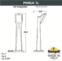 Fumagalli Pinela 1L 2N1.613.010.WXF1R Столбик освещения садовый 943 мм (корпус белый, плафон матовый)