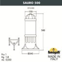 Fumagalli Sauro 500 D15.553.000.WXE27 Светильник наземный на низкой ножке 500 мм (корпус белый, плафон прозрачный)
