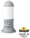 Fumagalli Sauro 500 D15.553.000.LYE27 Светильник наземный на низкой ножке 500 мм (корпус серый, плафон опал)
