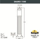 Fumagalli Sauro 1100 D15.555.000.BYE27 Столбик освещения садовый 1100 мм (корпус античная бронза, плафон опал)