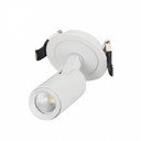 Arlight 024284 Светильник светодиодный LGD-LUMOS-R35-5W Warm3000 (белый, 38 deg)