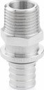 Rehau 12588171002 Муфта надвижная для RAUTHERM S (17 мм, 1/2", латунь)