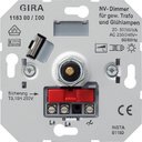 Gira 118300 Диммер поворотный (20-500 Вт, механизм, скрытая установка)