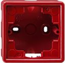 Gira S-Color 006143 Коробка монтажная одиночная (красная)