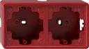 Gira S-Color 006243 Коробка монтажная двойная (красная)