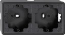 Gira S-Color 006247 Коробка монтажная двойная (черная)