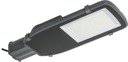 Светильник LED ДКУ 1002-100Д 5000К IP65 серый