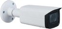 Hinovision IPC-V6641FWD-Z Камера видеонаблюдения (1/3” 4 MP Sony, WDR (120 dB), ICR, 3D DNR, AWB, AGC, BLC, объектив 2.8-12мм, IP67, PoE)
