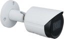 Hinovision IPC-V4651WD Камера видеонаблюдения (1/2.7” 5MP Sony, WDR (120 dB), ICR, 3D DNR, AWB, AGC, BLC, объектив 2.8/3.6мм, IP67, PoE)