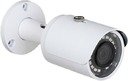Hinovision IPC-V4620WD Камера видеонаблюдения (1/3” 2 MP Sony, WDR, ICR, 3D DNR, AWB, AGC, BLC, объектив 2.8/3.6мм, IP67, PoE)