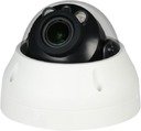 Hinovision IPC-V4741FWD-Z Камера видеонаблюдения (1/3” 4 MP Sony, WDR, ICR, 3D DNR, AWB, AGC, BLC, объектив 2.8-12мм, IP67, PoE)